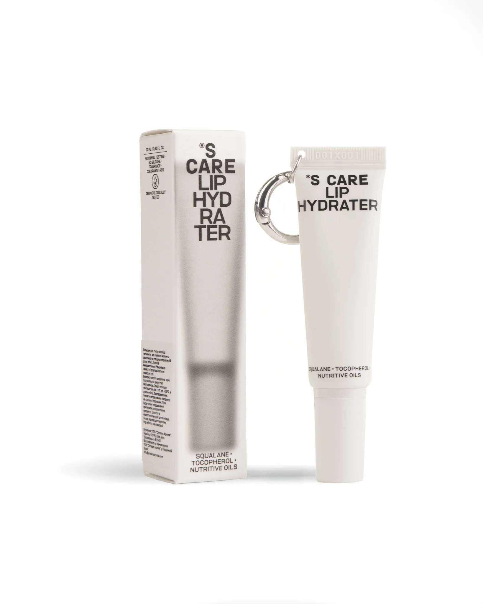 Sister's Aroma, Lip Gloss hidratant, tratament pentru buze, BRELOC, 10 ml